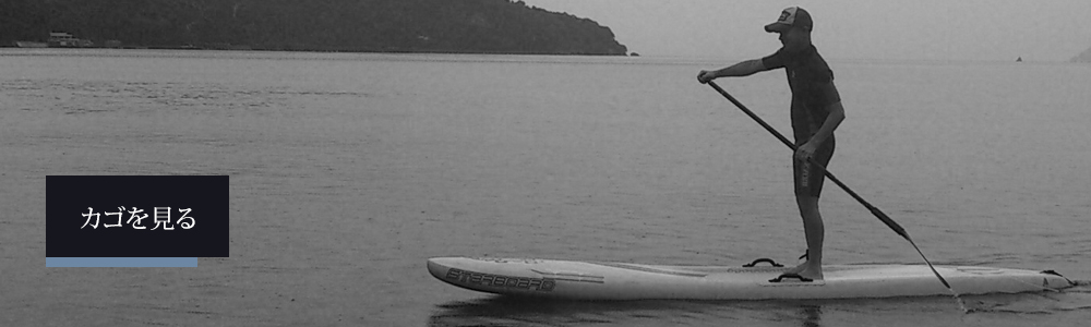 ボートやカヌーのトレーニングマシン